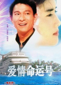 神田美惠