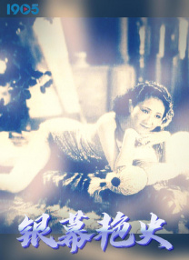 神田美惠
